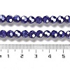 Electroplate Opaque Glass Beads Strands LS-EGLA-A035-P6mm-A09-4