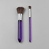 2Pcs Nylon Cake Brush Set AJEW-WH20064-85-1