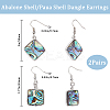 Beebeecraft 2 Pairs 2 Style Natural Abalone Shell/Paua Shell Dangle Earrings EJEW-BBC0001-22-2