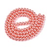 Baking Paint Pearlized Glass Pearl Round Bead Strands HY-Q330-8mm-77-A-3