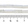 Opalite Beads Strands G-G202-B01-01-5