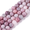 Ombre Effect Opaque Crackle Glass Beads Strands GLAA-Q106-01A-A10-1