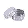 5ml Round Aluminium Tin Cans CON-L009-B01-3