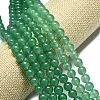 Natural Malaysia Jade Beads Strands G-L645-C01-12mm-13-3