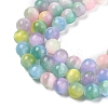 Natural Selenite Beads Strands G-Q162-A01-01B-01-4