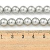 Glass Pearl Beads Strands HY-G002-01D-04-5
