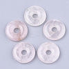Natural Rose Quartz Pendants G-S349-22B-01-1