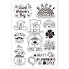 PVC Plastic Stamps DIY-WH0167-56-466-8