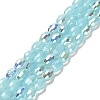 Baking Paint Glass Beads Strands DGLA-D001-02I-1
