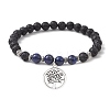 Natural Lava Rock & Natural Lapis Lazuli Gemstone Round Beaded Stretch Bracelet BJEW-JB09767-02-2