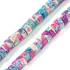 Baking Paint Synthetic Turquoise Beads Strands G-H060-02A-03-1