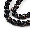 Baking Paint Glass Beads Strands DGLA-N010-8mm-10-3
