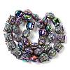 Electroplated Synthetic Non-magnetic Hematite Beads Strands G-Q174-04D-3