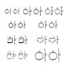 304 Stainless Steel Toggle Clasps STAS-FW0001-05P-2