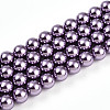 Baking Paint Pearlized Glass Pearl Bead Strands HY-N002-6mm-A14-2