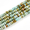 Natural Chrysoprase Beads Strands G-T141-44-4