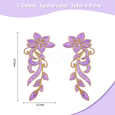 4 Pairs 4 Colors Computerized Embroidery Polyester Sew on Patches PATC-FH0001-01-1