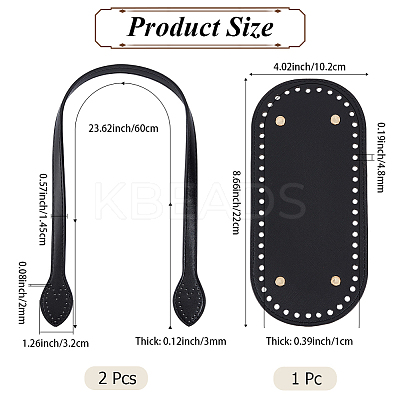 2Pcs Imitation Leather Bag Handles DIY-BBC0002-79C-1