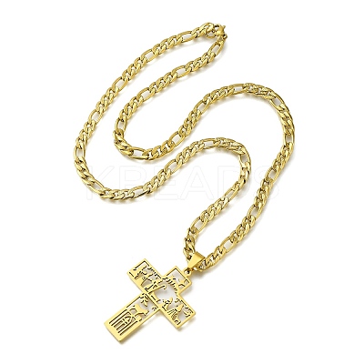 201 Stainless Steel Christian Cross Pendant Cuban Link Chain Necklaces STAS-D196-07G-1