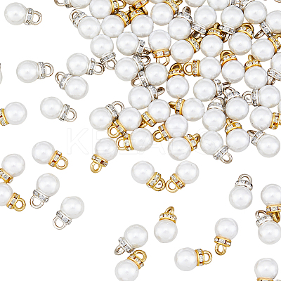 200Pcs 2 Colors Resin Imitation Pearl Charms RESI-HY0001-11-1