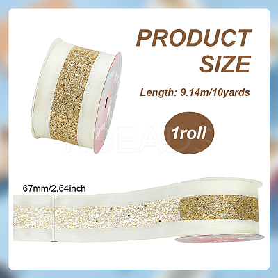 10 Yards Hot Stamping Polyester Satin Ribbons SRIB-WH0011-169C-1