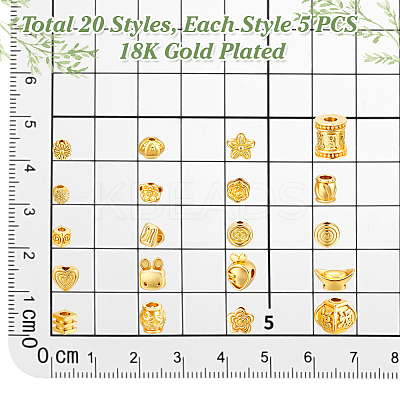100Pcs 20 Styles Alloy Beads FIND-PH0026-76G-02-1