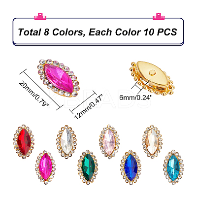 AHADEMAKER 80Pcs 8 Colors Sew on Rhinestone RGLA-GA0001-06-1