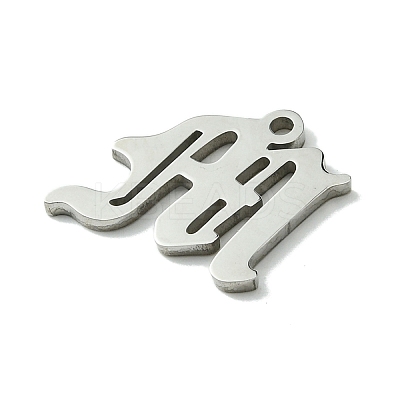 Non-Tarnish 201 Stainless Steel Pendants STAS-B055-01P-M-1