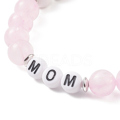 Natural Rose Quartz & Howlite & Acrylic Beaded Stretch Bracelet BJEW-TA00200-1