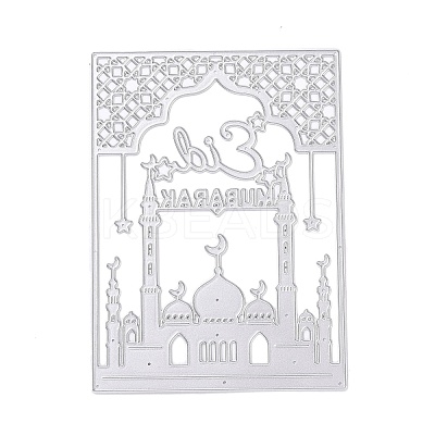 Ramadan & Eid Mubarak Carbon Steel Cutting Dies Stencils DIY-XCP0002-52MP-05-1